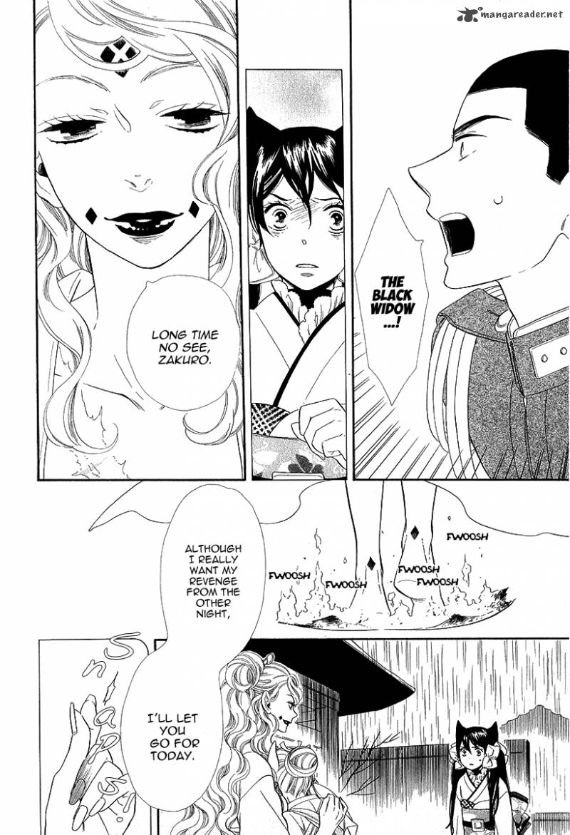 Otome Youkai Zakuro Chapter 19 Page 13