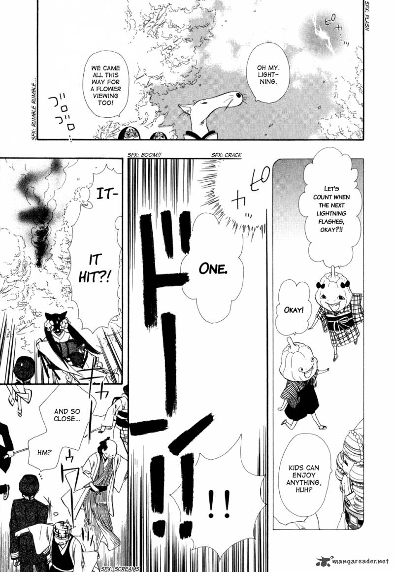 Otome Youkai Zakuro Chapter 2 Page 18