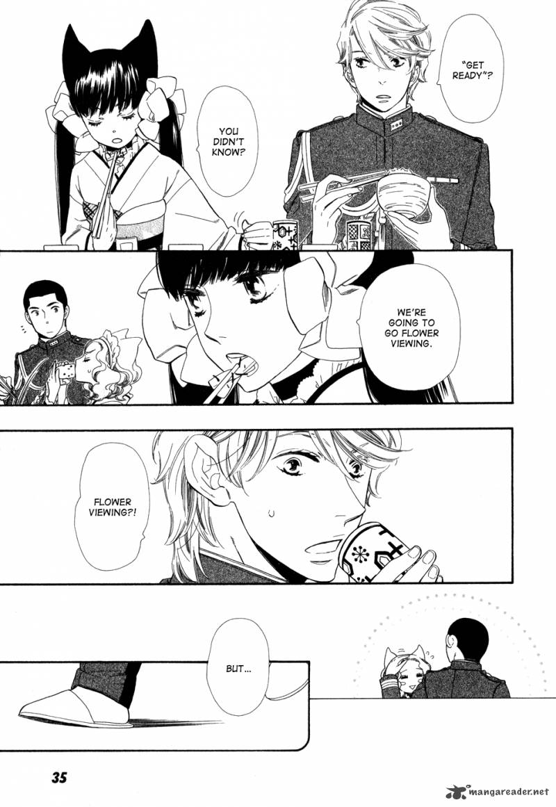 Otome Youkai Zakuro Chapter 2 Page 8