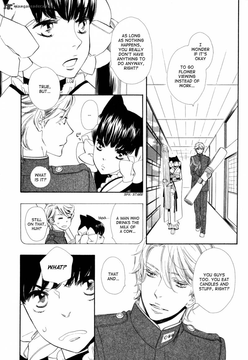 Otome Youkai Zakuro Chapter 2 Page 9