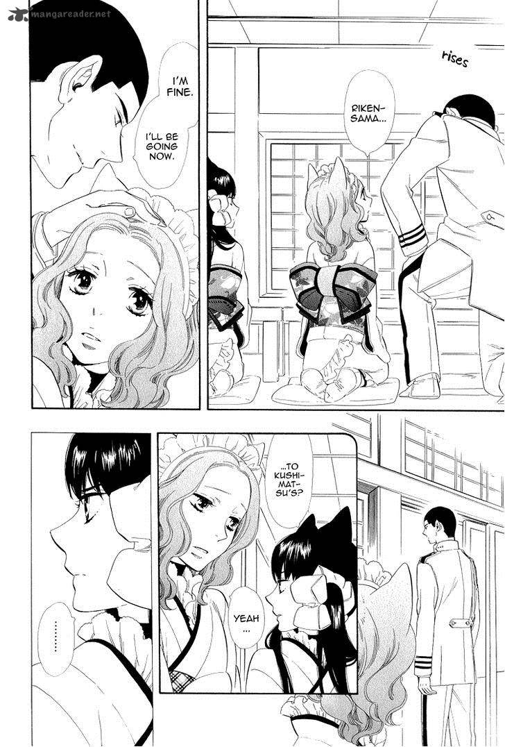 Otome Youkai Zakuro Chapter 21 Page 10