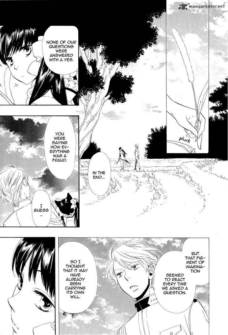 Otome Youkai Zakuro Chapter 21 Page 25