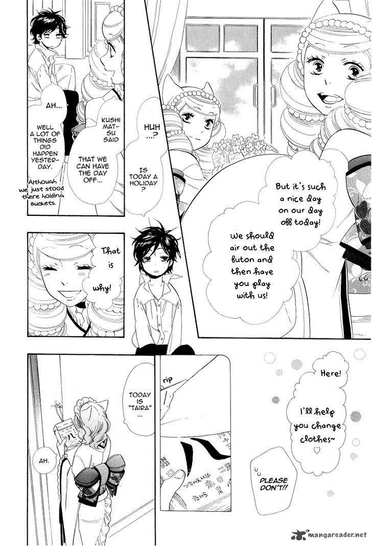 Otome Youkai Zakuro Chapter 21 Page 6