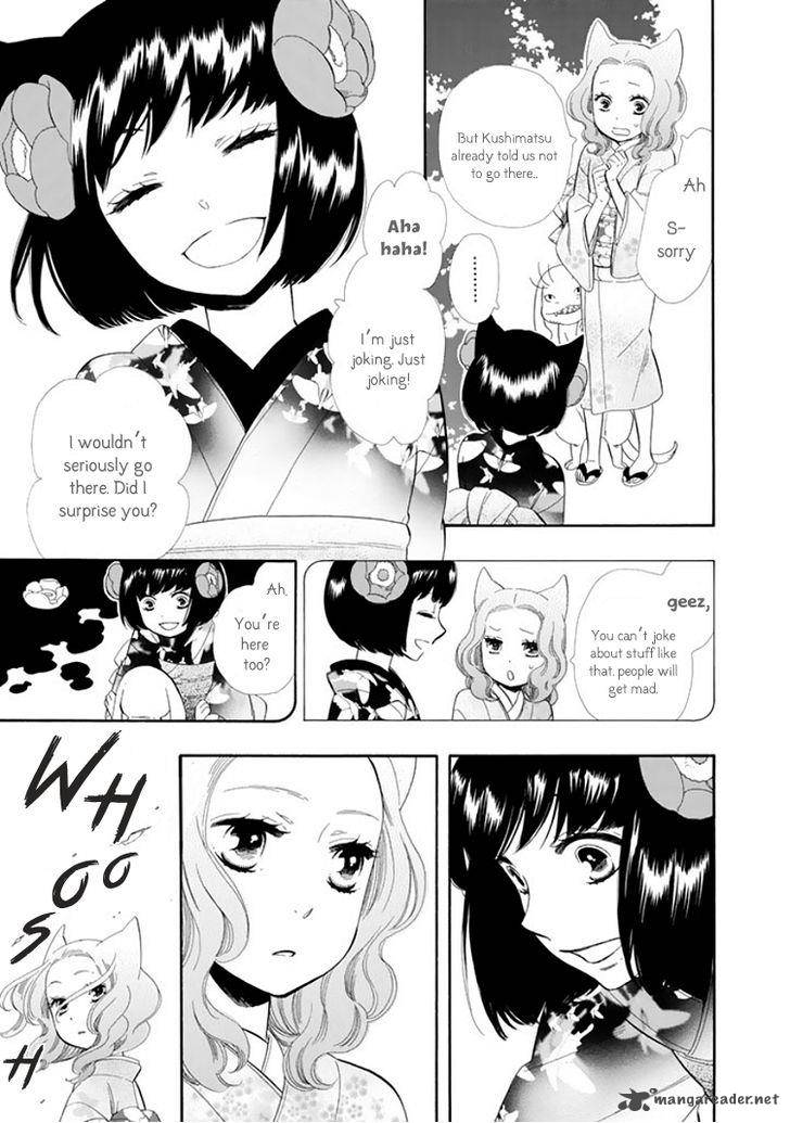 Otome Youkai Zakuro Chapter 22 Page 11