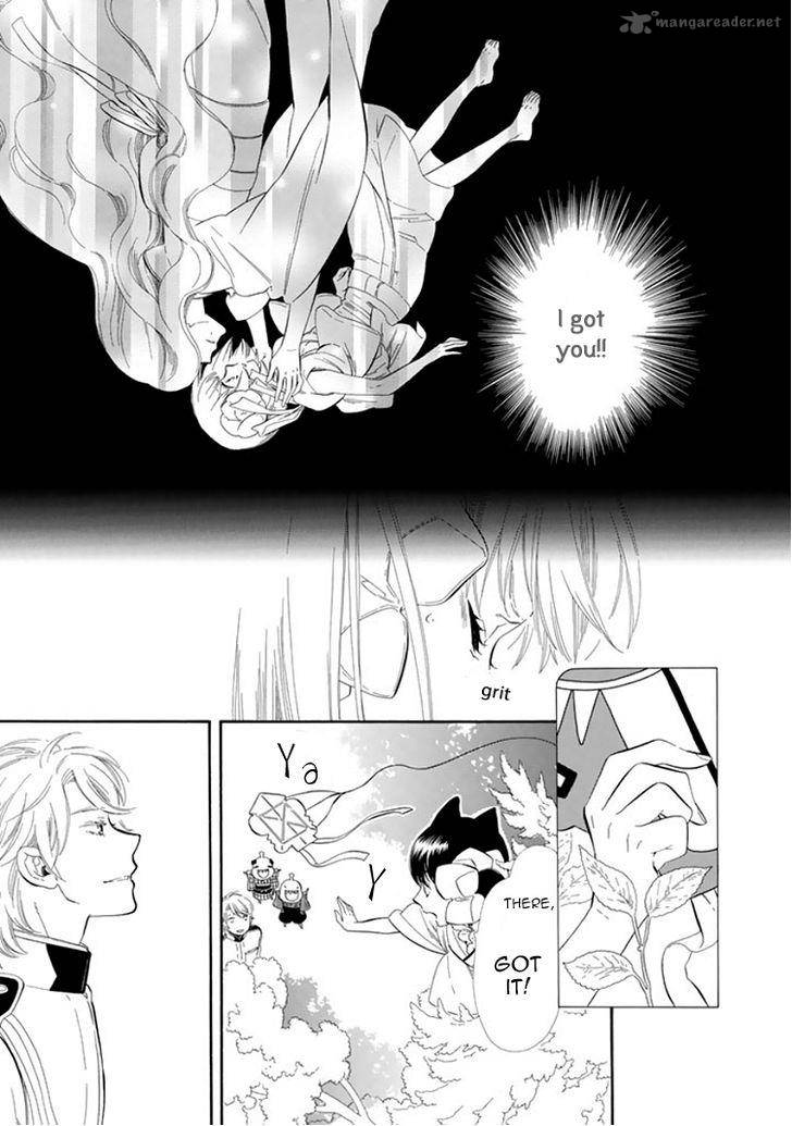 Otome Youkai Zakuro Chapter 22 Page 17