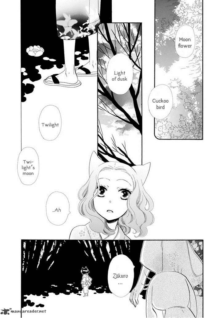 Otome Youkai Zakuro Chapter 22 Page 8