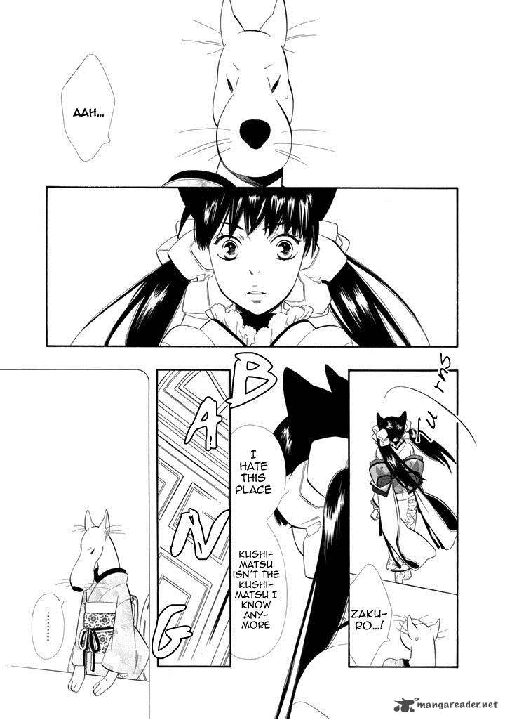 Otome Youkai Zakuro Chapter 23 Page 14