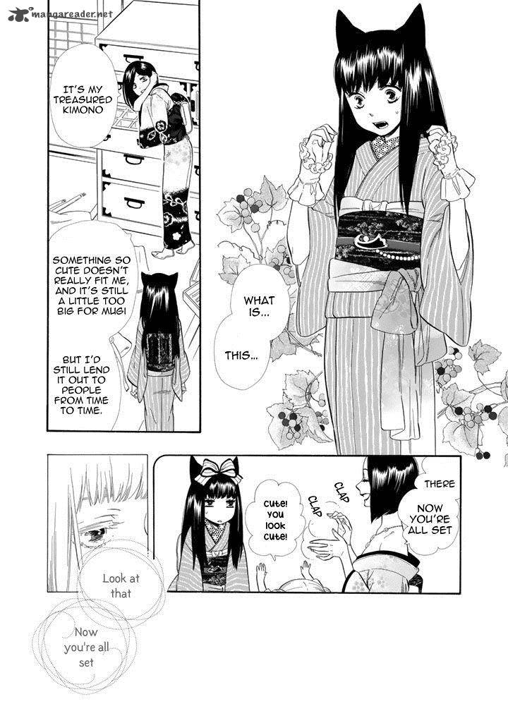 Otome Youkai Zakuro Chapter 23 Page 19