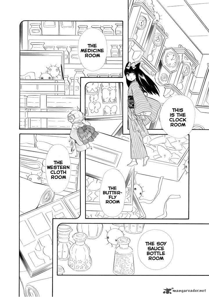 Otome Youkai Zakuro Chapter 23 Page 23