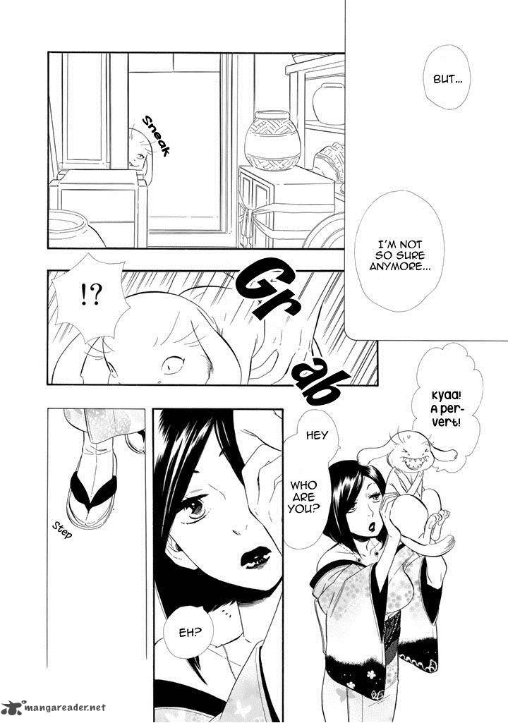 Otome Youkai Zakuro Chapter 23 Page 29