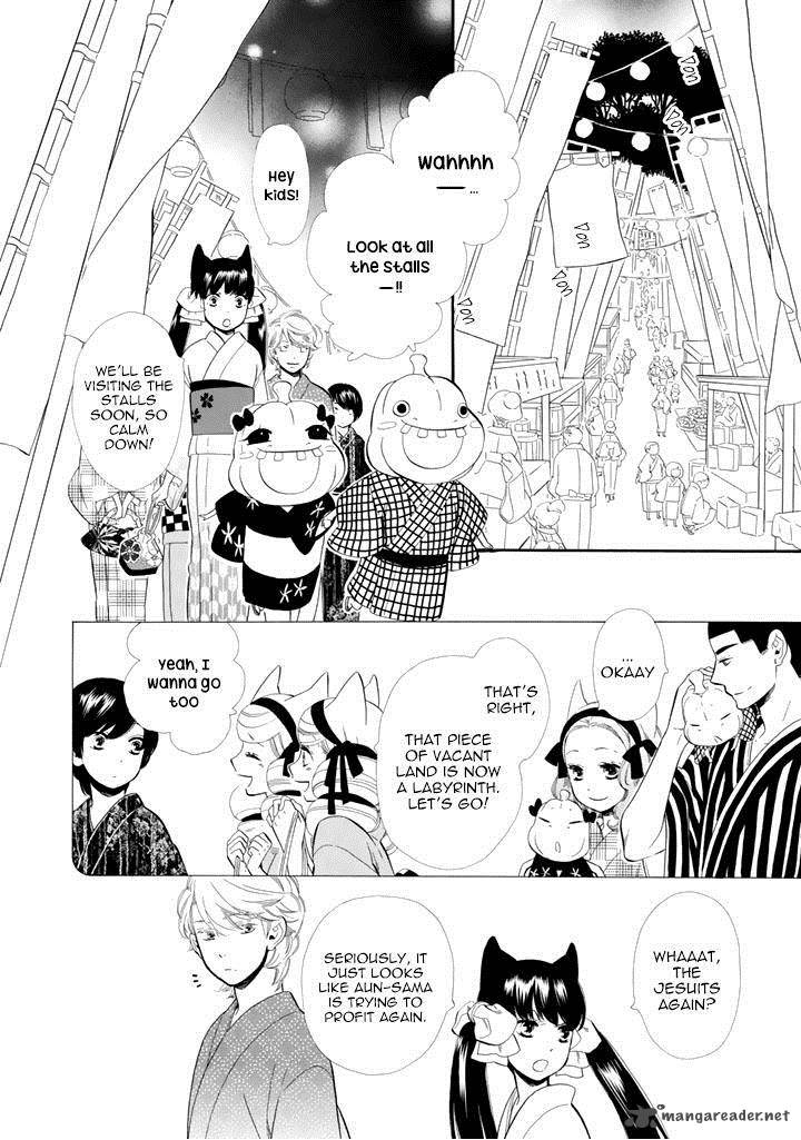 Otome Youkai Zakuro Chapter 24 Page 6