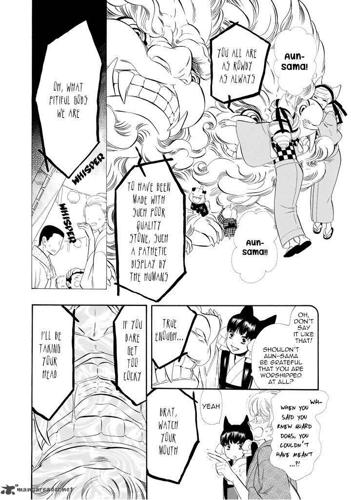 Otome Youkai Zakuro Chapter 24 Page 8