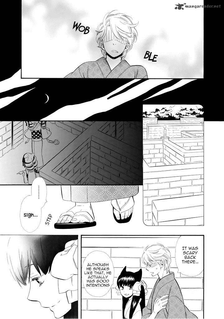 Otome Youkai Zakuro Chapter 24 Page 9
