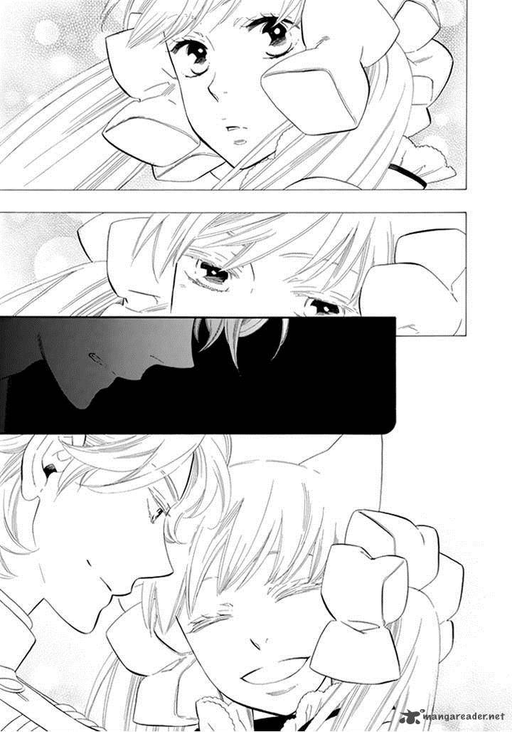 Otome Youkai Zakuro Chapter 25 Page 9