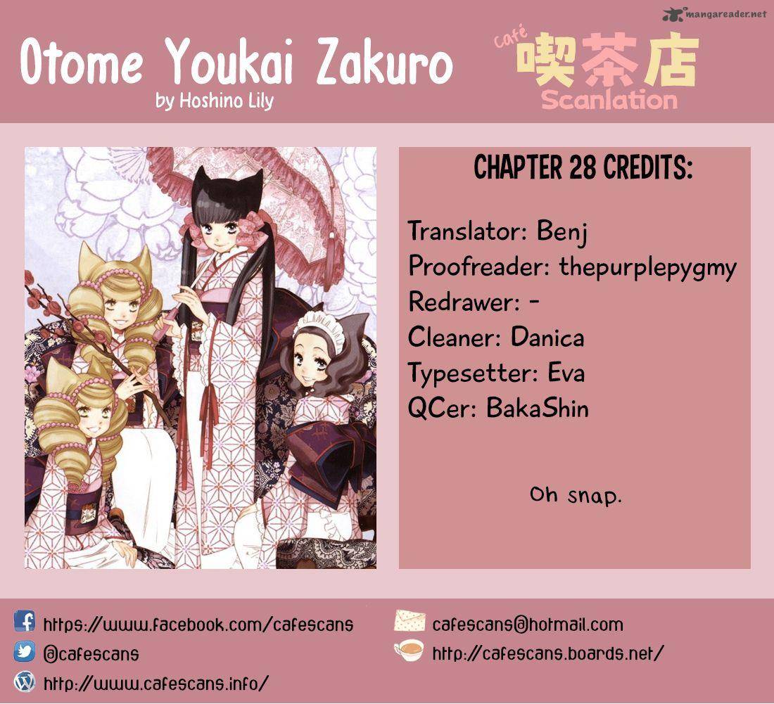 Otome Youkai Zakuro Chapter 28 Page 1