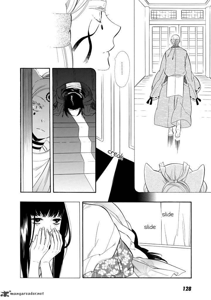 Otome Youkai Zakuro Chapter 28 Page 11