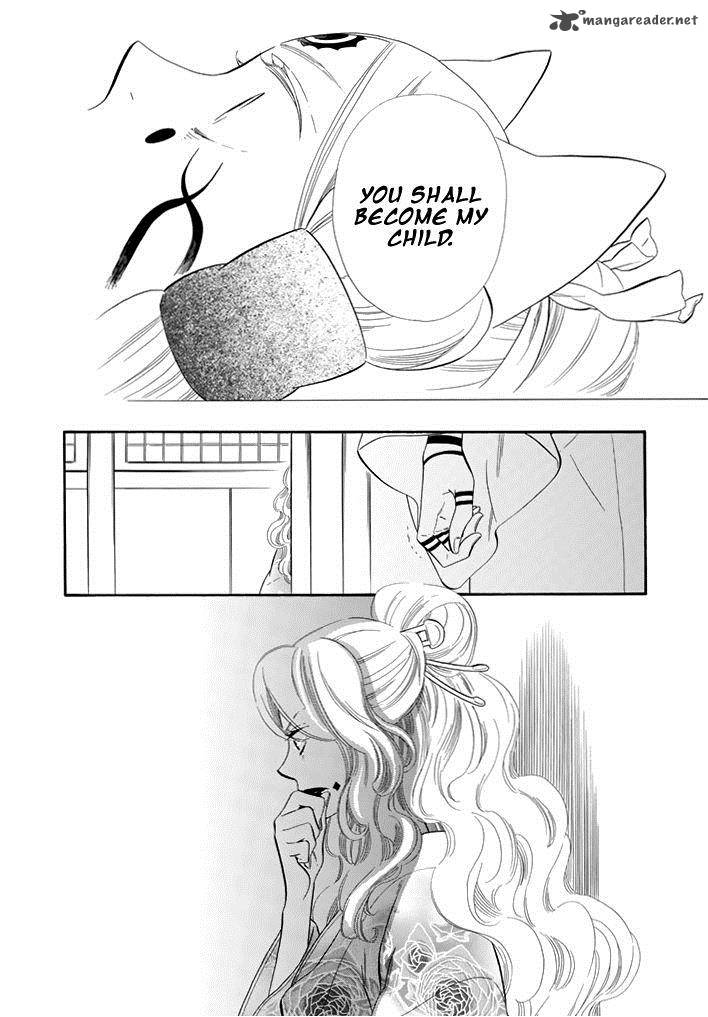Otome Youkai Zakuro Chapter 28 Page 25