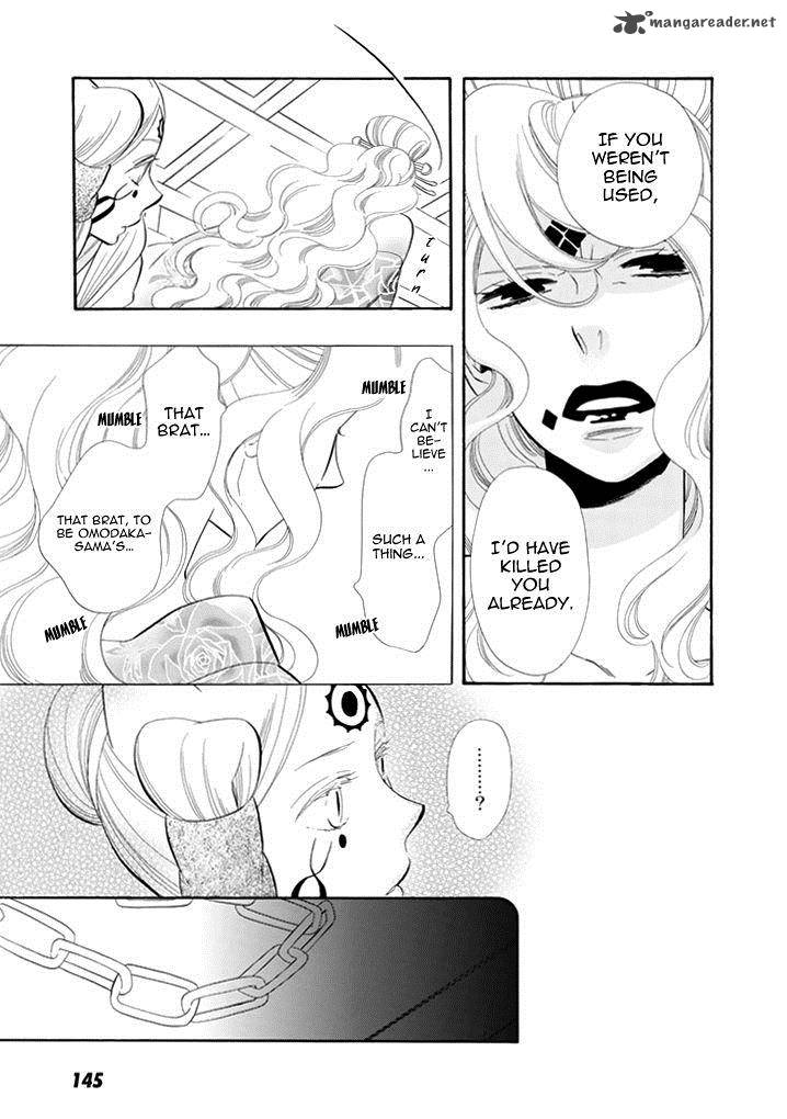 Otome Youkai Zakuro Chapter 29 Page 6