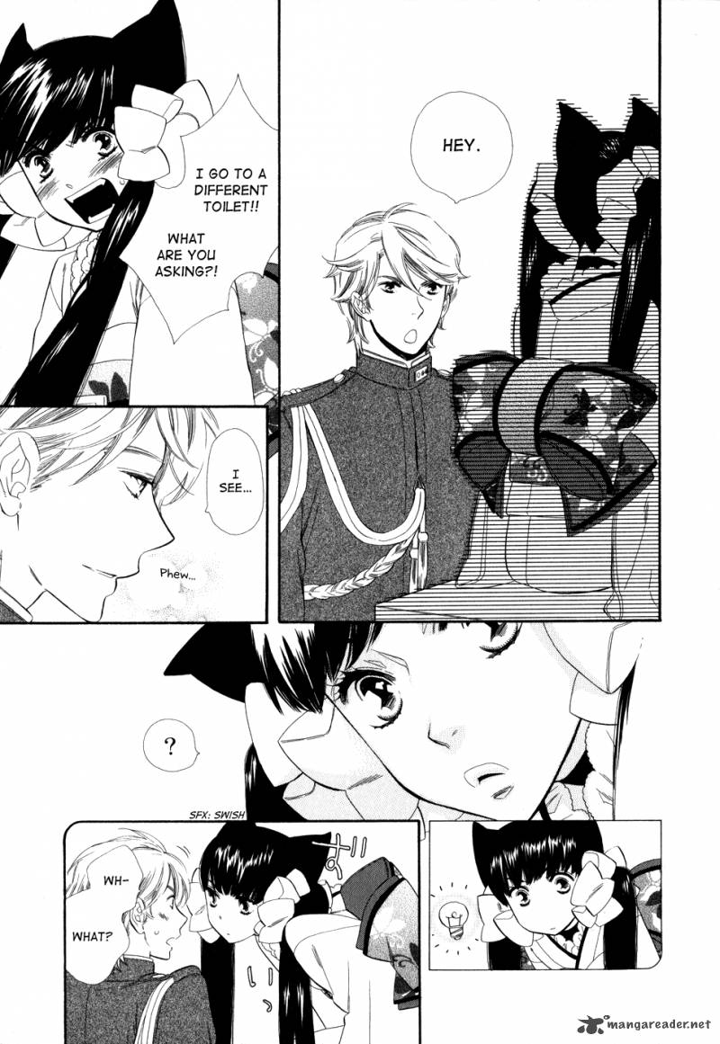 Otome Youkai Zakuro Chapter 3 Page 10