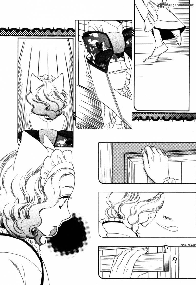 Otome Youkai Zakuro Chapter 3 Page 3