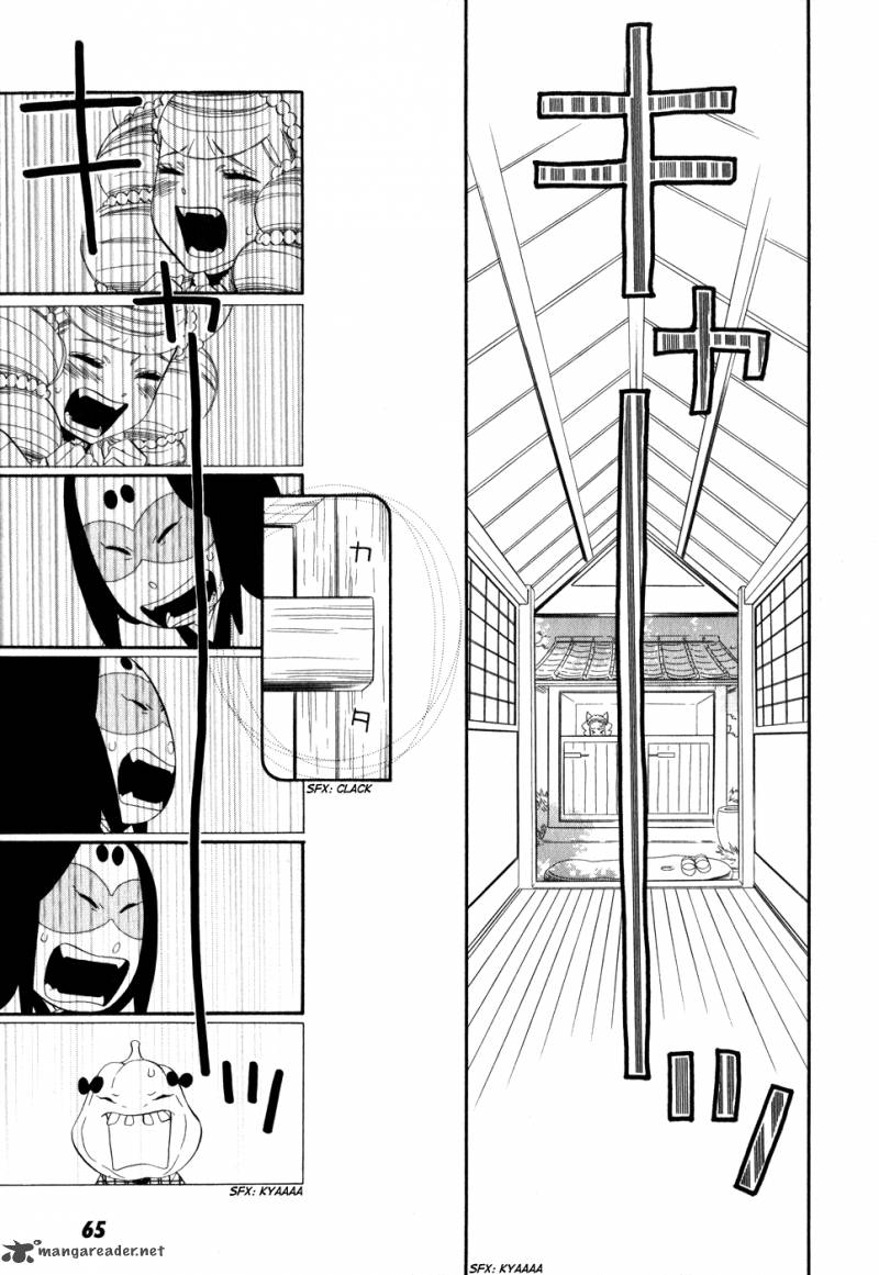 Otome Youkai Zakuro Chapter 3 Page 4