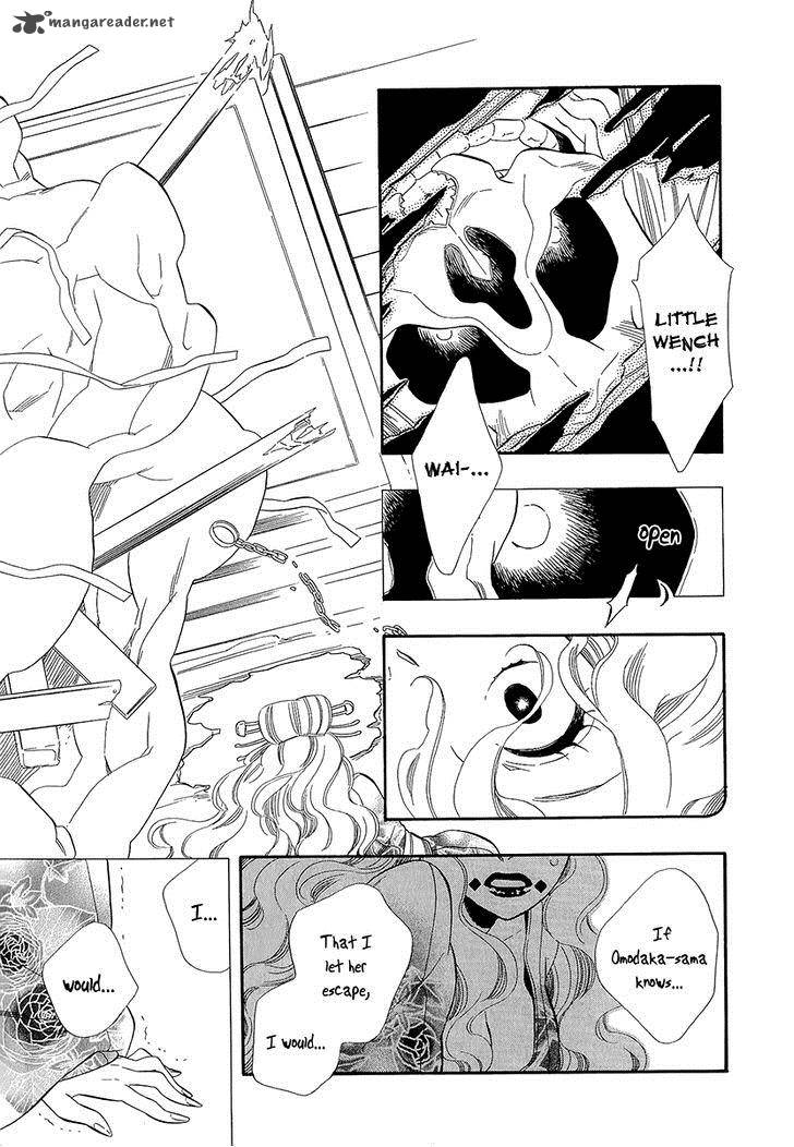 Otome Youkai Zakuro Chapter 30 Page 17