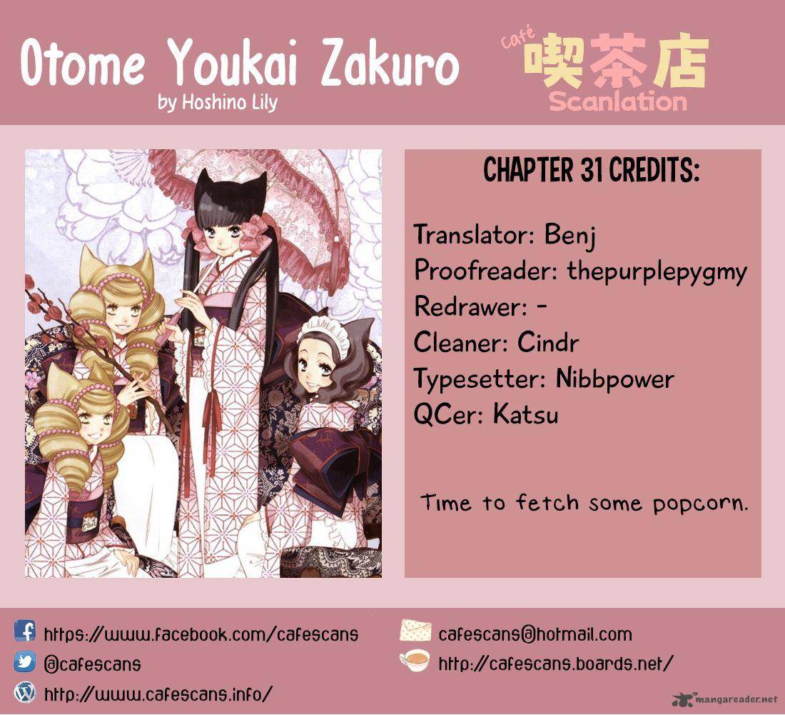 Otome Youkai Zakuro Chapter 31 Page 1