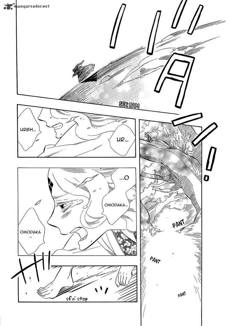 Otome Youkai Zakuro Chapter 31 Page 17