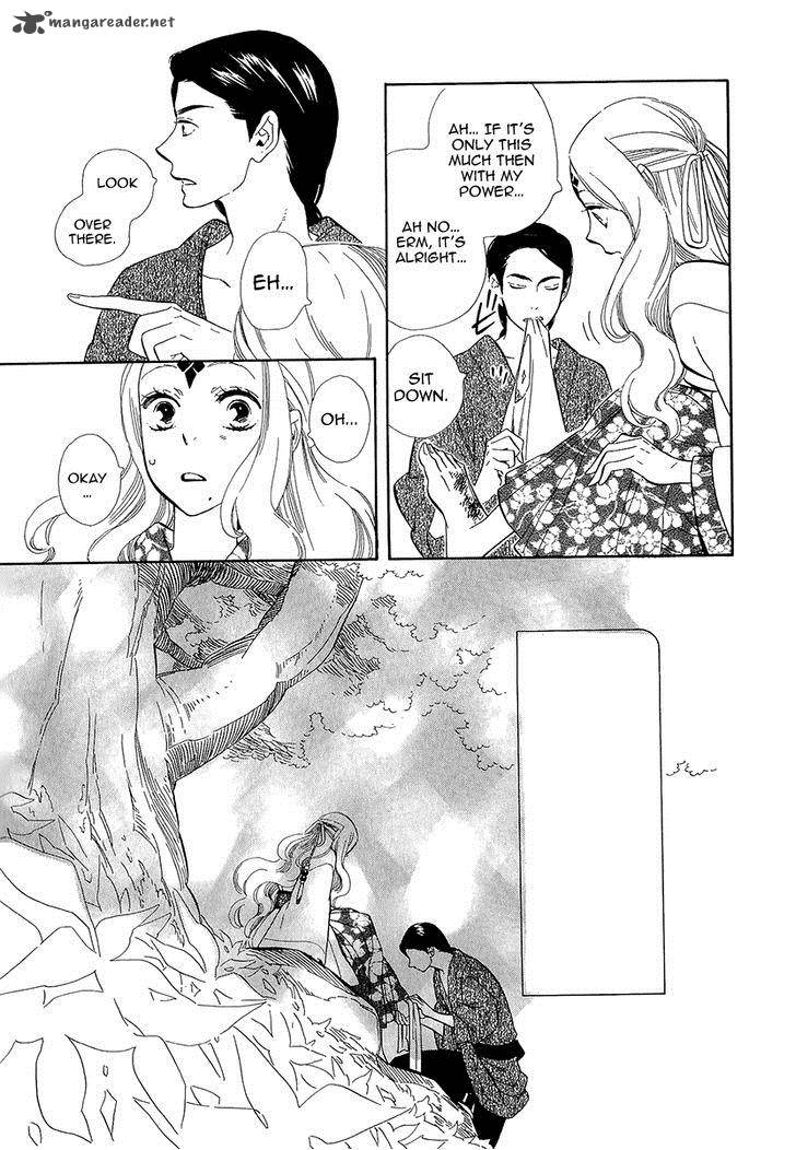 Otome Youkai Zakuro Chapter 31 Page 24