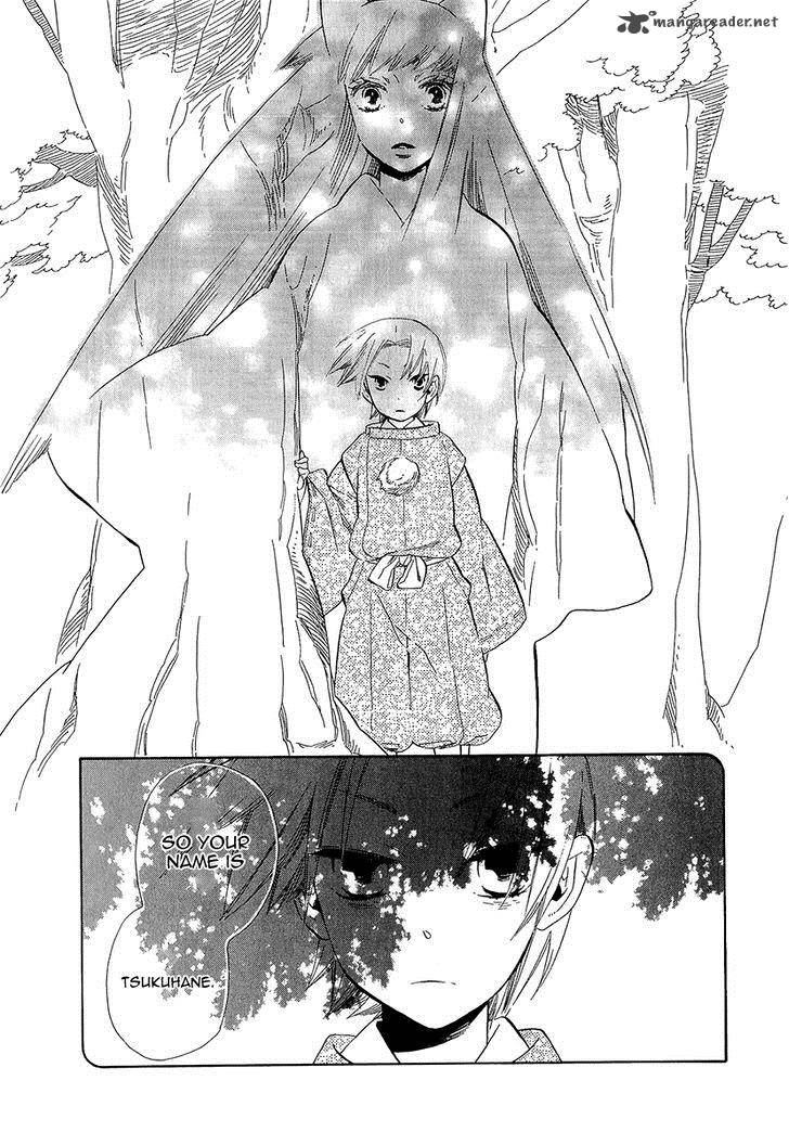 Otome Youkai Zakuro Chapter 31 Page 28