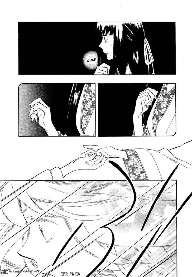 Otome Youkai Zakuro Chapter 31 Page 8