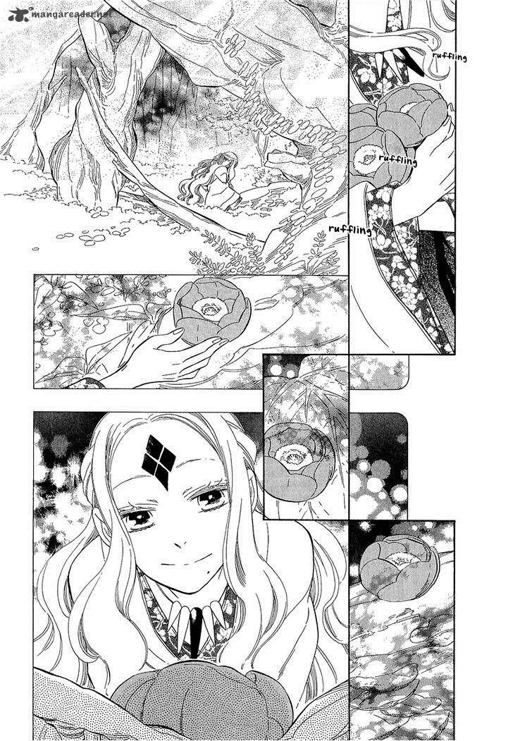 Otome Youkai Zakuro Chapter 33 Page 5