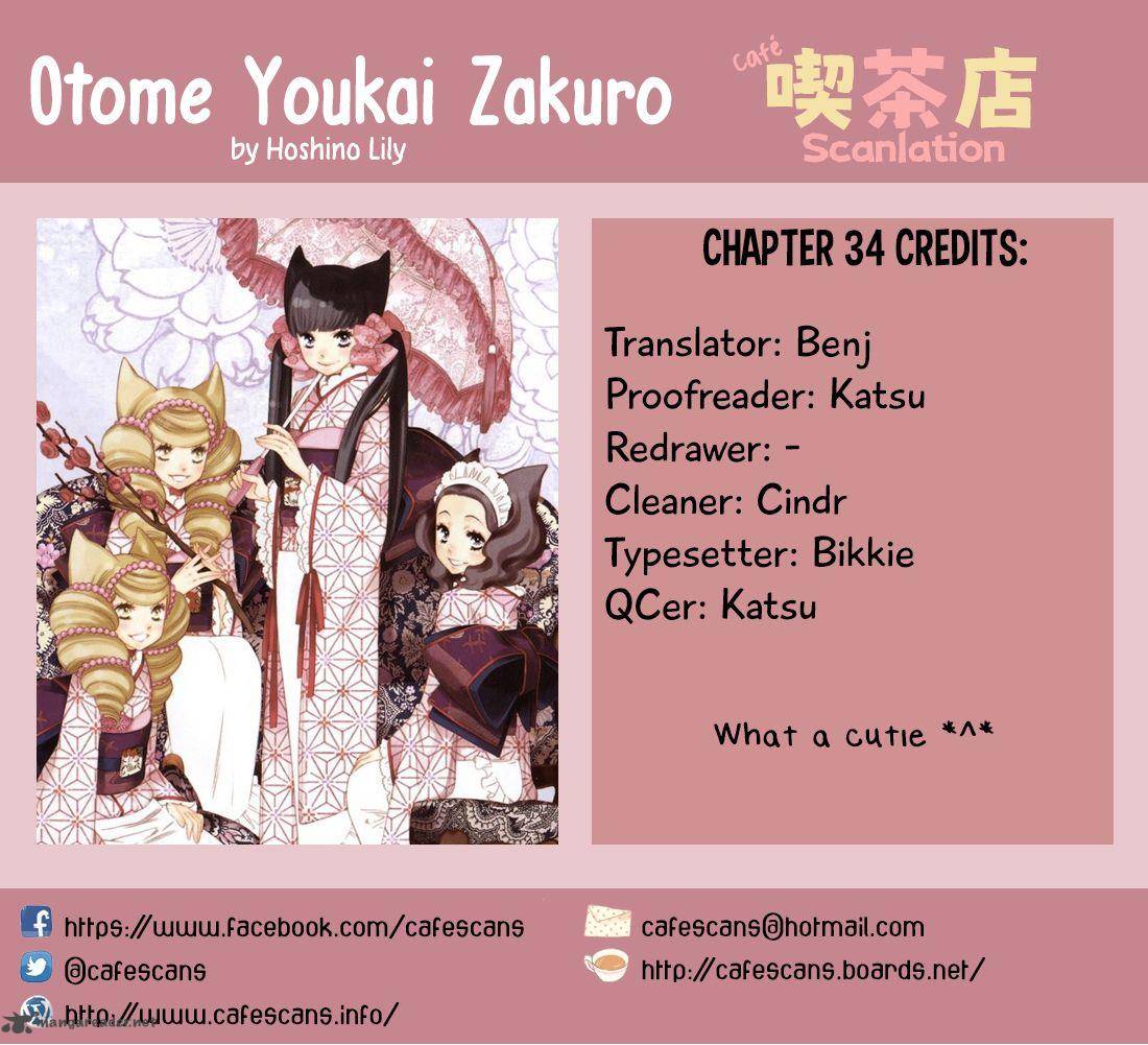 Otome Youkai Zakuro Chapter 34 Page 1