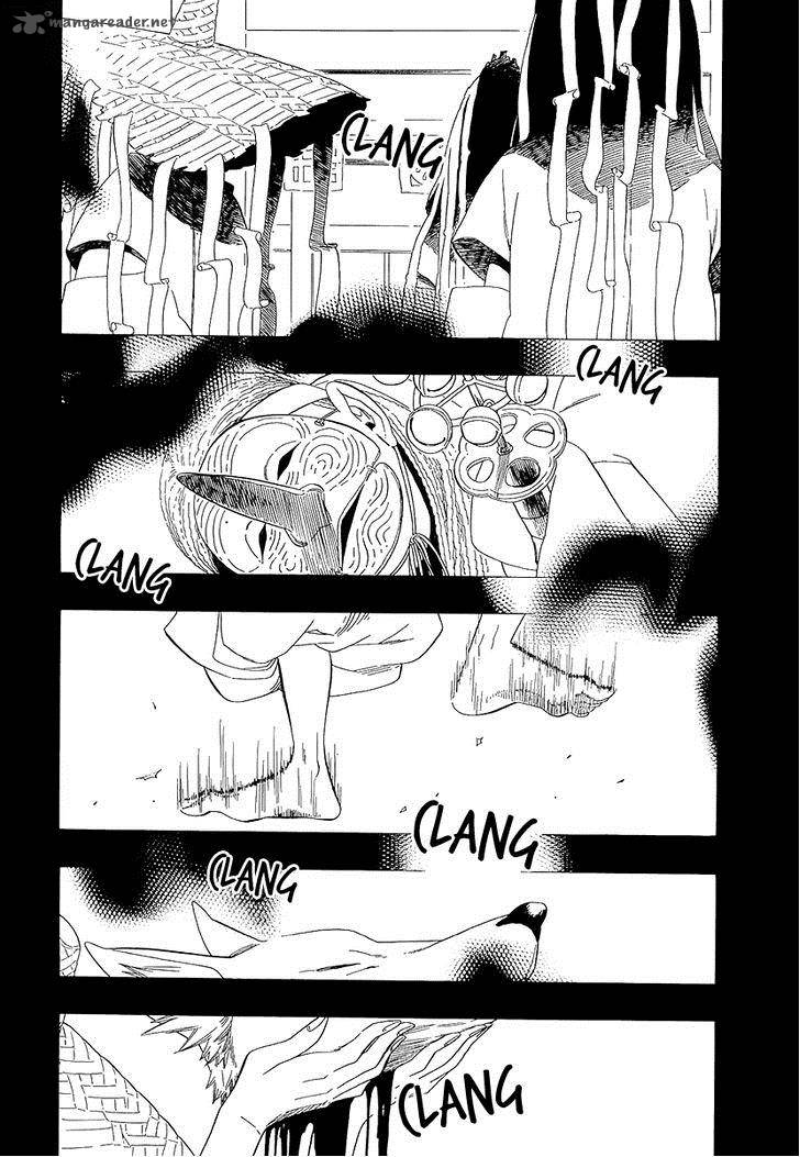 Otome Youkai Zakuro Chapter 34 Page 13