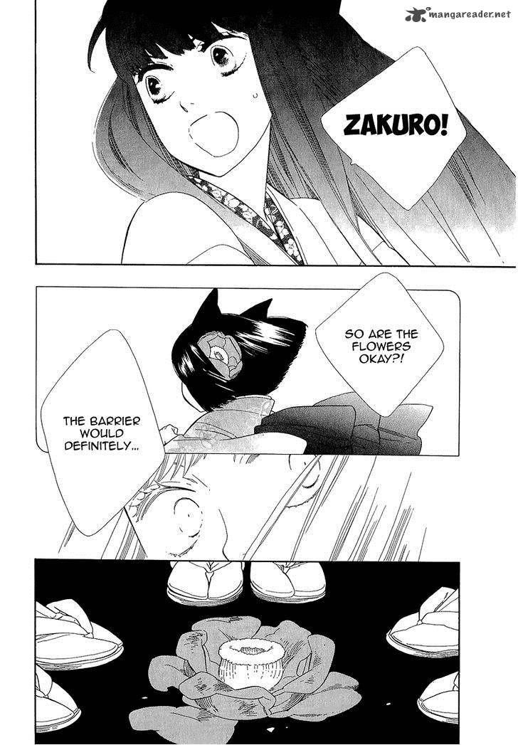 Otome Youkai Zakuro Chapter 34 Page 21