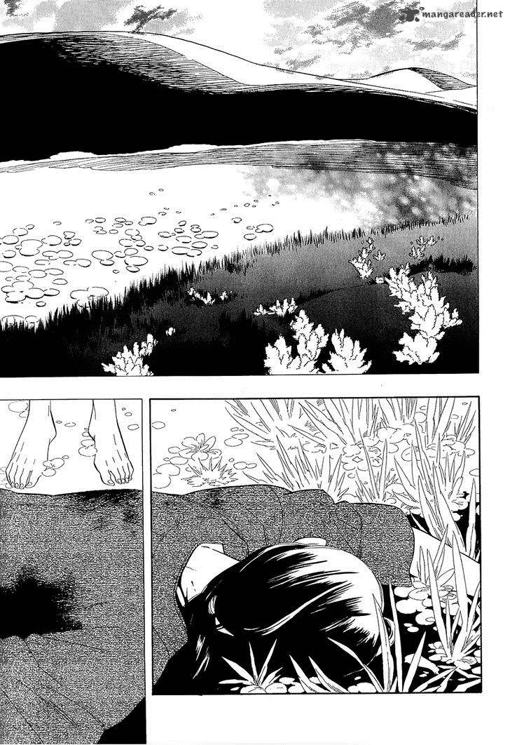Otome Youkai Zakuro Chapter 34 Page 6