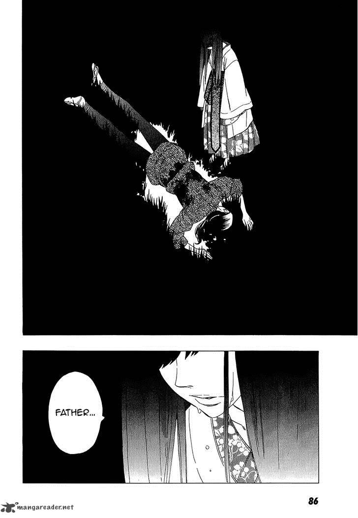 Otome Youkai Zakuro Chapter 34 Page 7