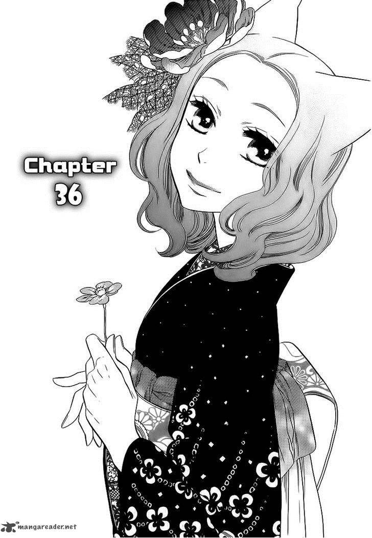 Otome Youkai Zakuro Chapter 36 Page 1