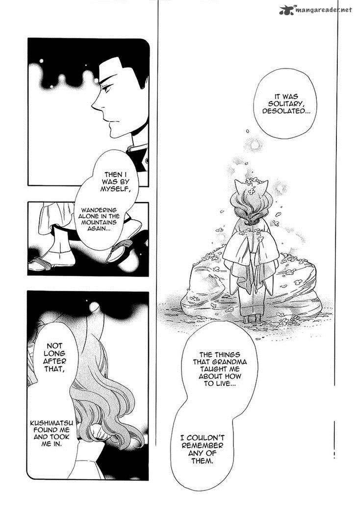 Otome Youkai Zakuro Chapter 36 Page 10