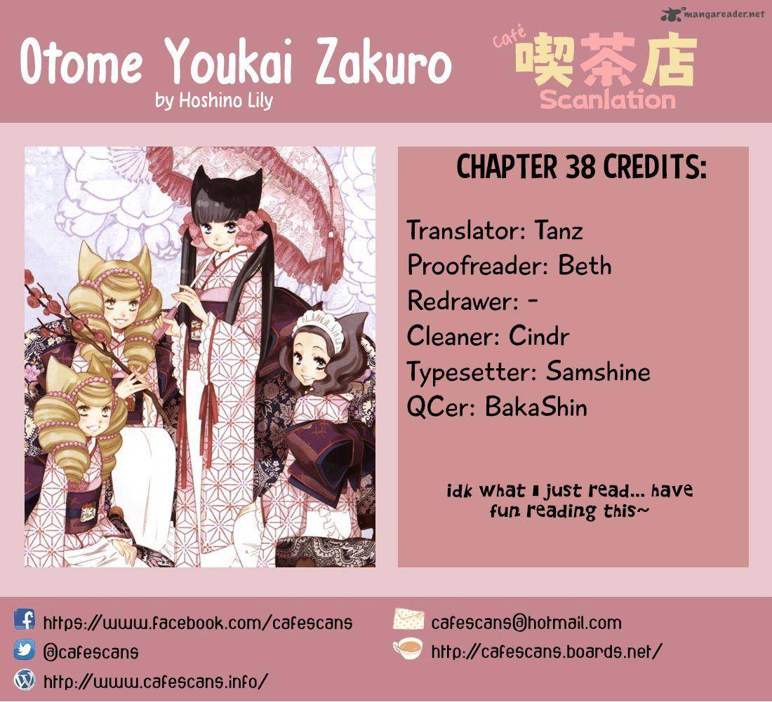 Otome Youkai Zakuro Chapter 38 Page 1