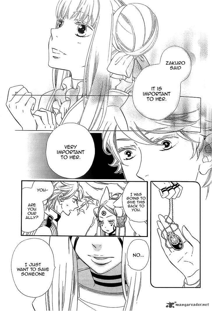 Otome Youkai Zakuro Chapter 38 Page 16