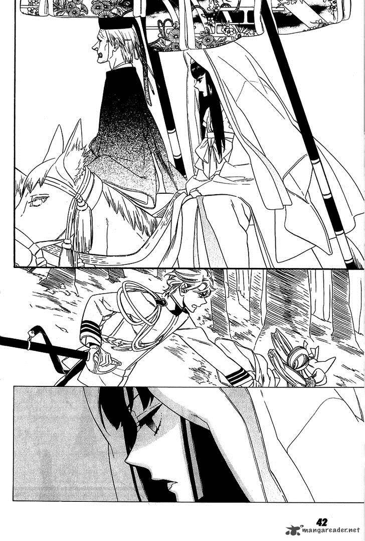 Otome Youkai Zakuro Chapter 39 Page 2