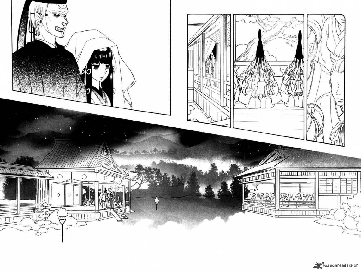 Otome Youkai Zakuro Chapter 39 Page 4