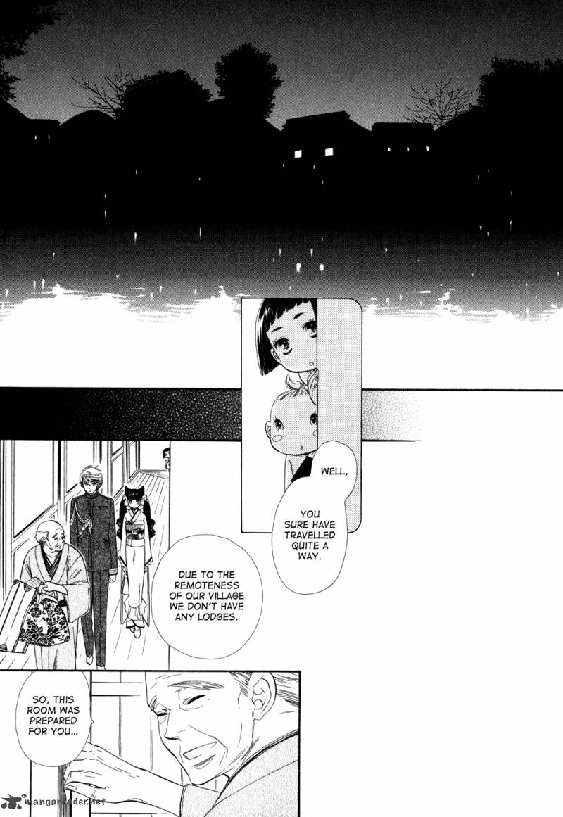 Otome Youkai Zakuro Chapter 4 Page 10