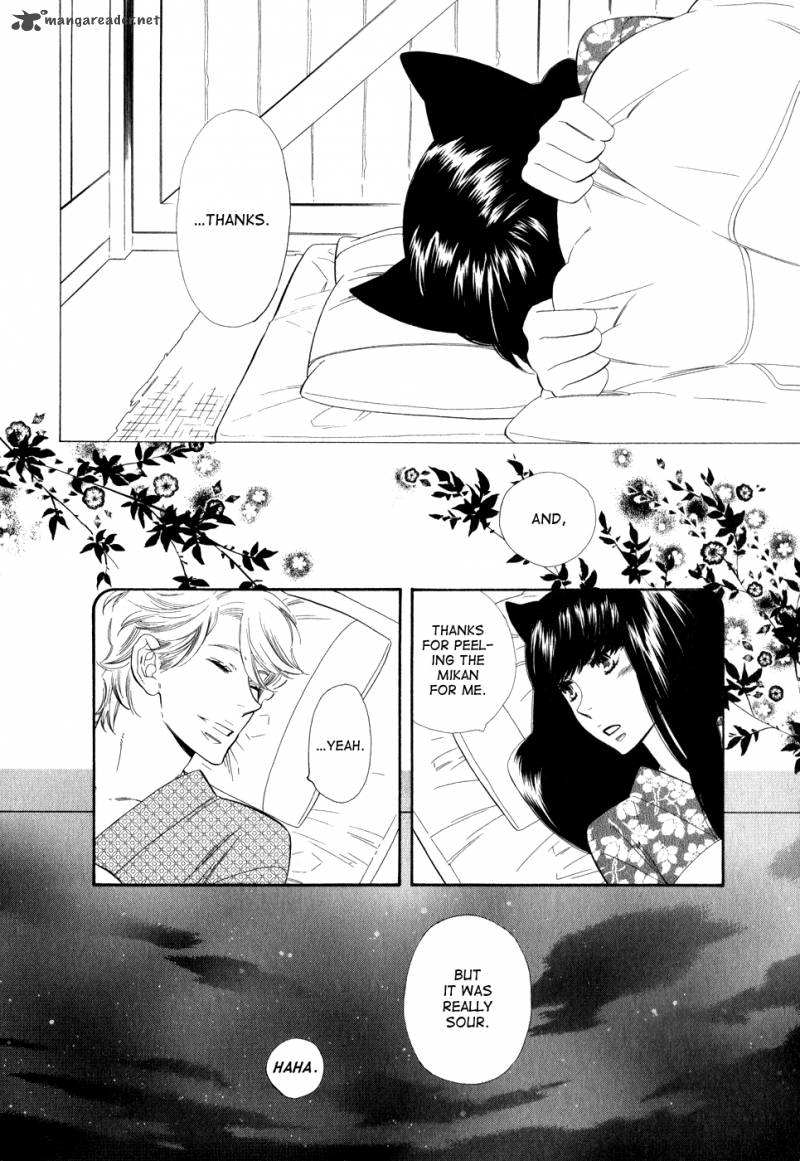 Otome Youkai Zakuro Chapter 4 Page 19