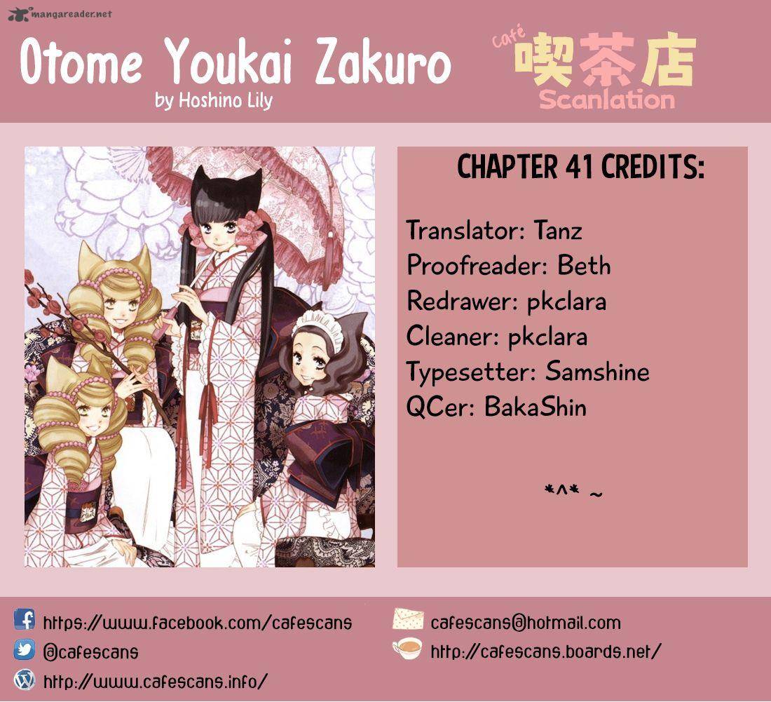 Otome Youkai Zakuro Chapter 41 Page 1