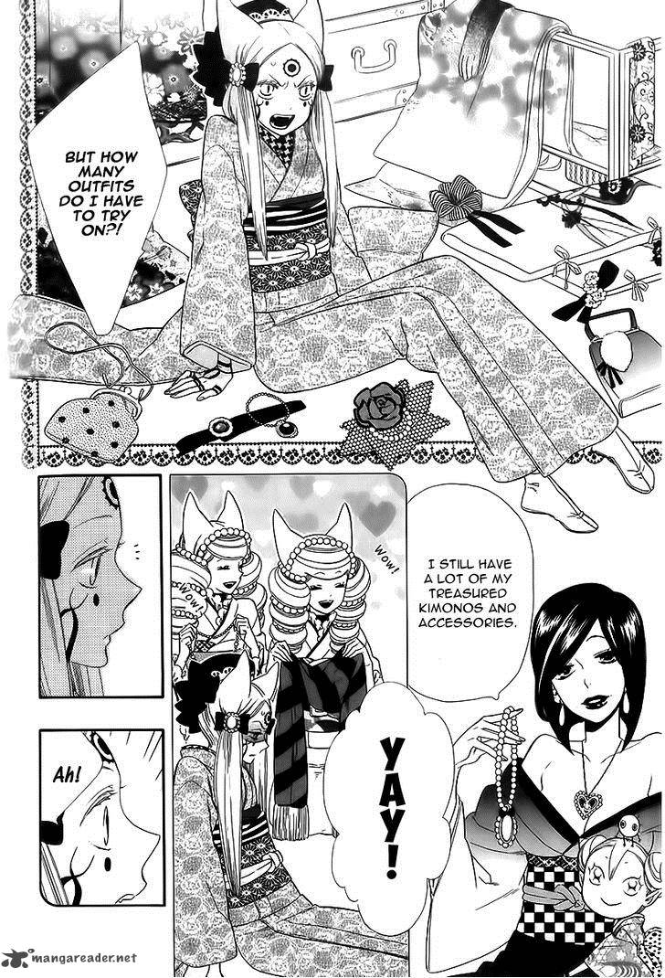 Otome Youkai Zakuro Chapter 42 Page 5