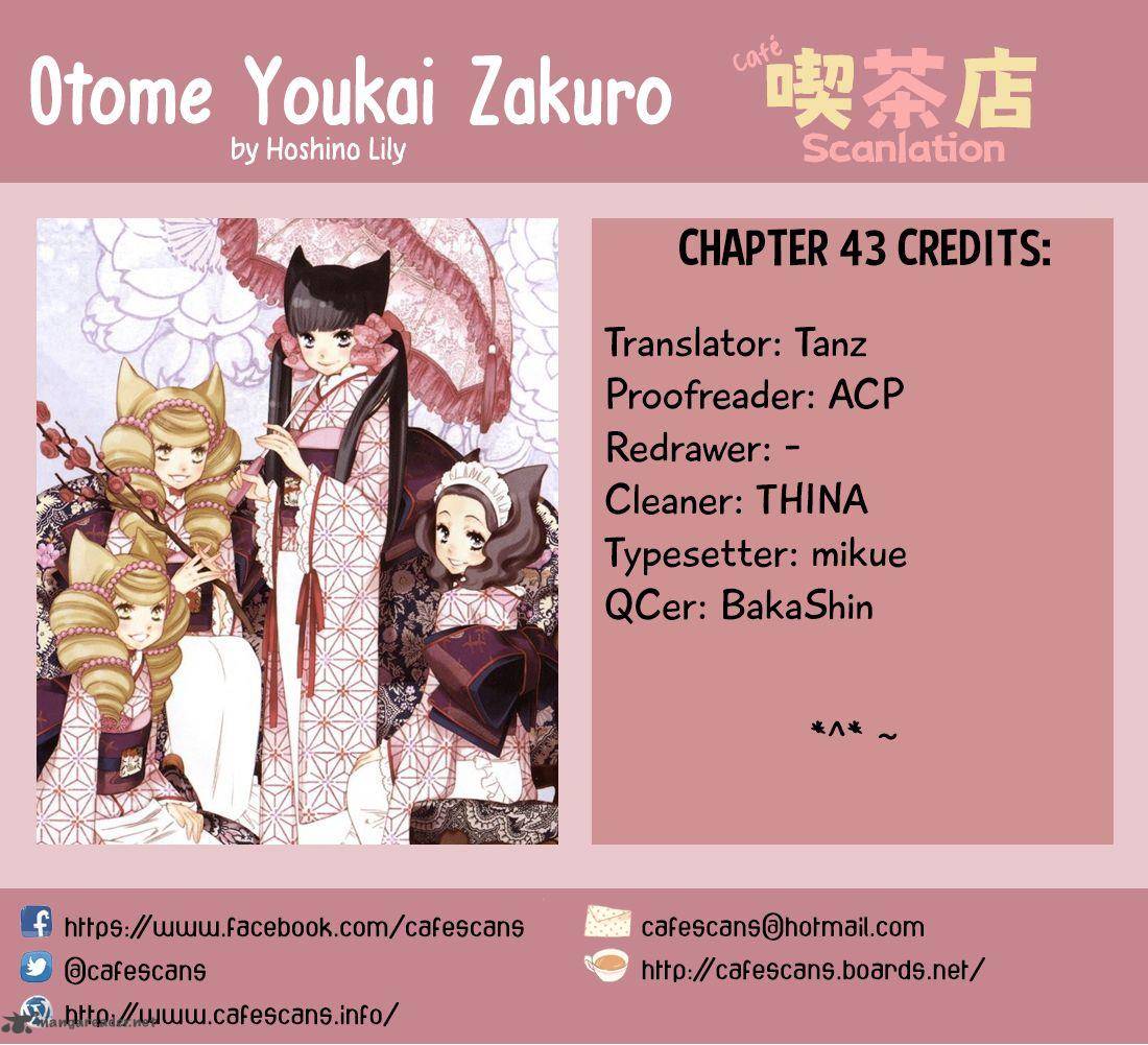 Otome Youkai Zakuro Chapter 43 Page 1