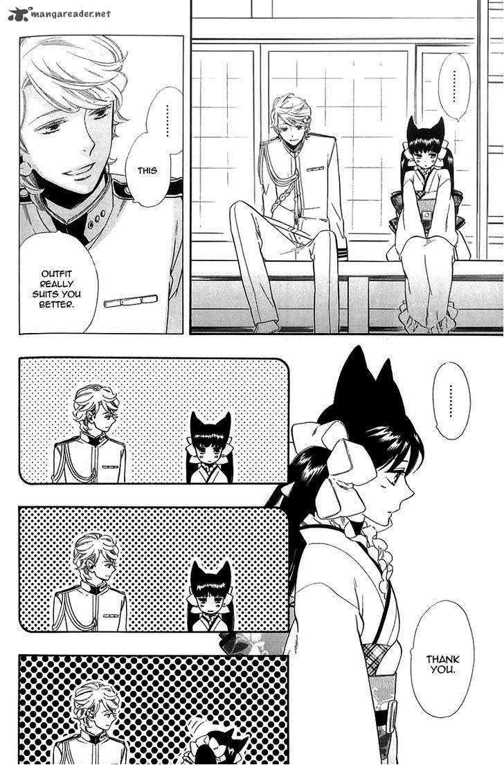 Otome Youkai Zakuro Chapter 43 Page 19