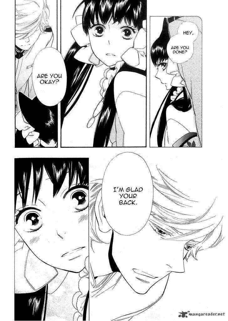 Otome Youkai Zakuro Chapter 43 Page 25